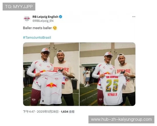 内马尔与名媛同框晚宴，社媒评论炸开了锅